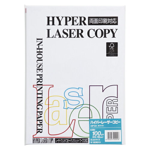 伊東屋 ハイパー 100g A4(100枚入) HP101 ホワイト