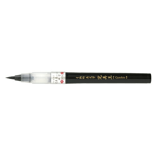 樂天商城 - 呉竹 くれ竹美文字 完美王 中字 XO50-10S