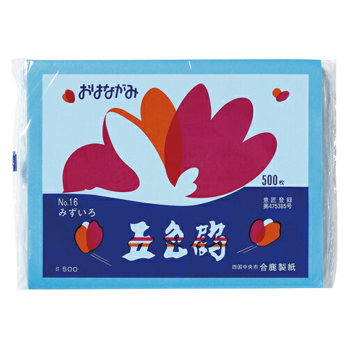 サイズ:縦192×横248mm材質:京花紙 ■メーカー希望小売価格はメーカーカタログに基づいて掲載しています