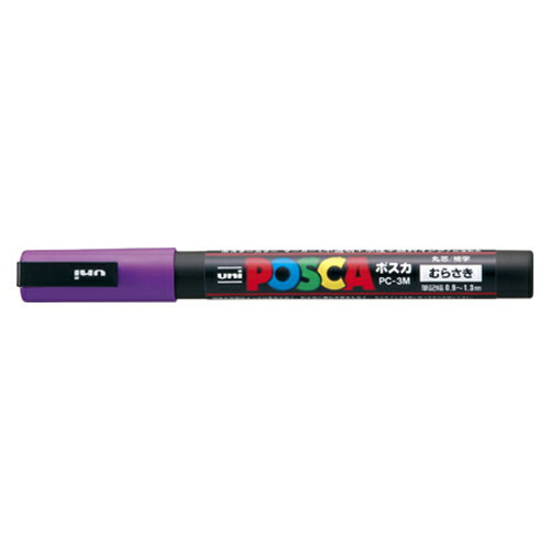 Rakuten - 三菱鉛筆 ユニ ポスカ 細字 紫 PC-3M.12