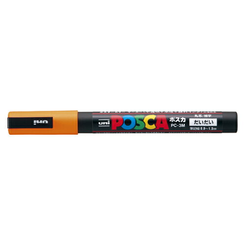 仕様:長141.6mmインク種類:水性顔料 ■メーカー希望小売価格はメーカーカタログに基づいて掲載しています