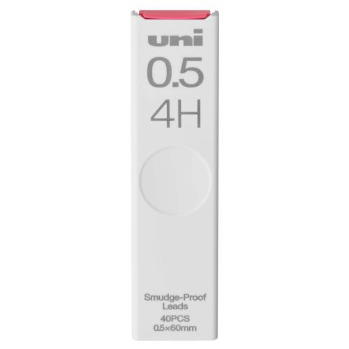 Rakuten - 三菱鉛筆 シャープシン ユニ05 4H ULS05404H