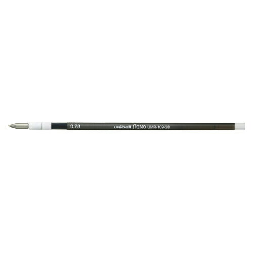 三菱鉛筆 スタイルフィット0.28替芯ブラック UMR10928.24