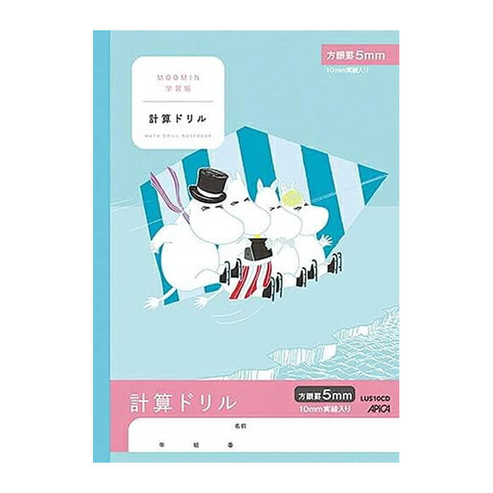 乐天商城 - 【5点までメール便可能】日本ノート アピカ ムーミン学習帳 計算ドリル 5ミリ方眼 LUS10CD