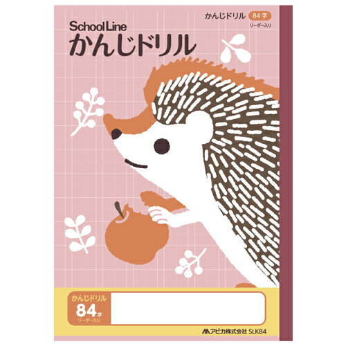 樂天商城 - 【5点までメール便可能】日本ノート アピカ 科目名入り かんじドリル84字 SLK84