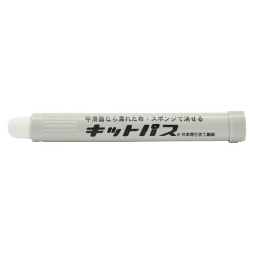 樂天商城 - 日本理化学 キットパス工事用2本入 白 KK-2-W