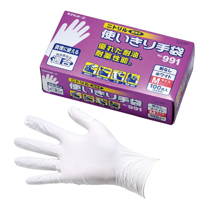Nitrile Rubber Glove - エステー ニトリル使いきり手袋 粉なし ホワイト L 100枚入