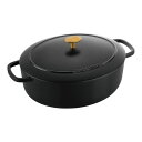 Zwilling J.A.Henckels ツヴィリング ベラモンテ ココット オーバル 23cm トリュフブラック