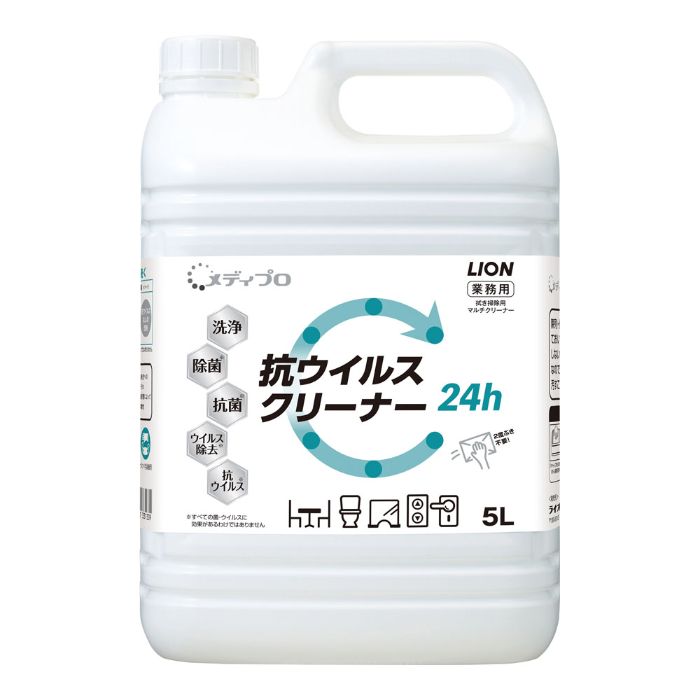 ライオン ライオン メディプロ抗ウィルスクリーナー 5L