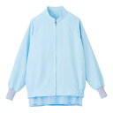 サーヴォ 男女兼用長袖ジャンパー SZ411-B 5L アイスブルー