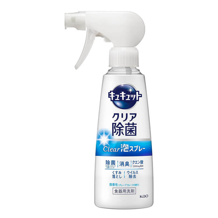 キュキュット クリア除菌 Clear泡スプレー 微香性(グレープフルーツの香り) 本体 花王 407740 食器用洗剤 洗剤 台所用洗剤