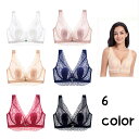 送料無料 ブラジャー 大きいサイズ セクシー フルカップ 下着 レディース ブラ インナー レース 補正 脇高 アンダー 大きめ 脇肉 美乳 涼しい 着痩せ 痛...