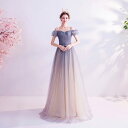 カラードレス ウエディング ブライダル 発表会 結婚式 二次会 花嫁 演奏会 ロング 大きいサイズ 披露宴 パーティードレス 小さいサイズ キラキラ ピアノ 挙...