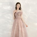 パーティードレス ロング カラードレス ウエディング 結婚式 二次会 花嫁 演奏会 大きいサイズ 披露宴 ブライダル 発表会 小さいサイズ ピアノ 挙式 イベント コンサート aライン 舞台衣装 送料無料
