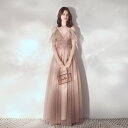 ドレス ワンピース パーティードレス ロング カラードレス 結婚式 二次会 花嫁 演奏会 大きいサイズ 披露宴 ブライダル 発表会 小さいサイズ ウエディング ピアノ 挙式 イベント コンサート 送料無料(4)