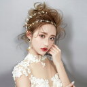 ウェディング ヘッドドレス 髪飾り ブライダル 着物 ビジュー 花嫁 お呼ばれ フォーマル ヘアアクセサリー レディース 髪留め 星モチーフ 成人式 結婚式 卒...