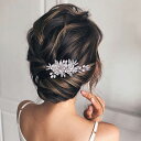 ヘッドドレス 着物 髪飾り ブライダル ウェディング ビジュー 花嫁 コーム お呼ばれ フォーマル ヘアアクセサリー レディース 髪留め 花モチーフ 成人式 結...