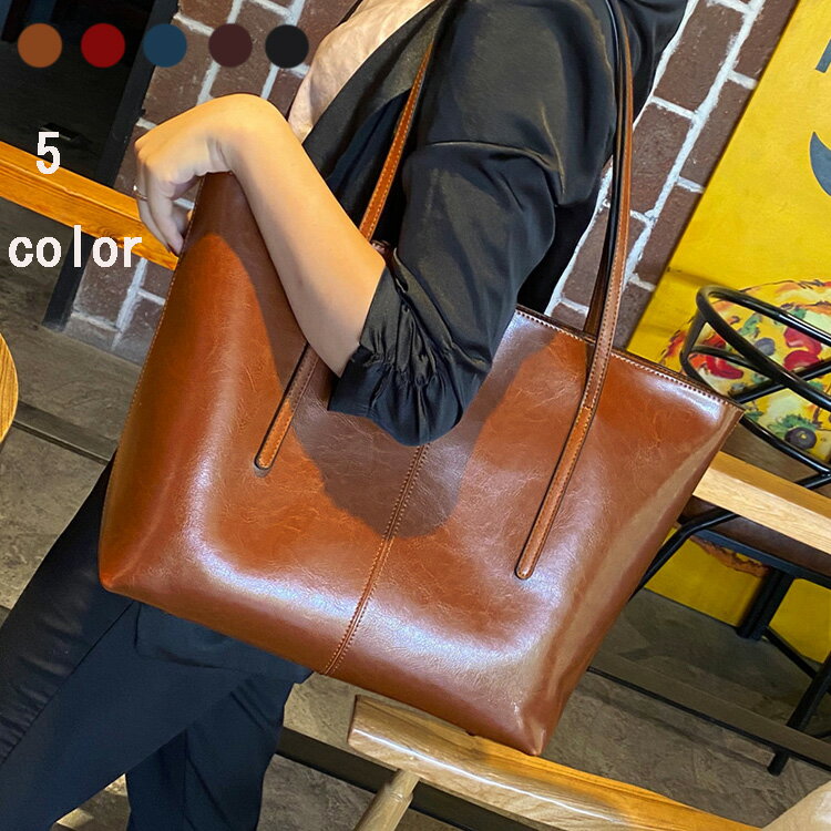 トートバッグ 大きめ オシャレ レディース 大人 ハンドバッグ 本革 軽い 2way 通勤 お出かけ フォーマル a4 サブバッグ 入学式 卒業式 大きめ 旅行 手提げ 大容量 ギフト シンプル ファスナー付き 定番トート 軽量 鞄 上品 エレガント 送料無料