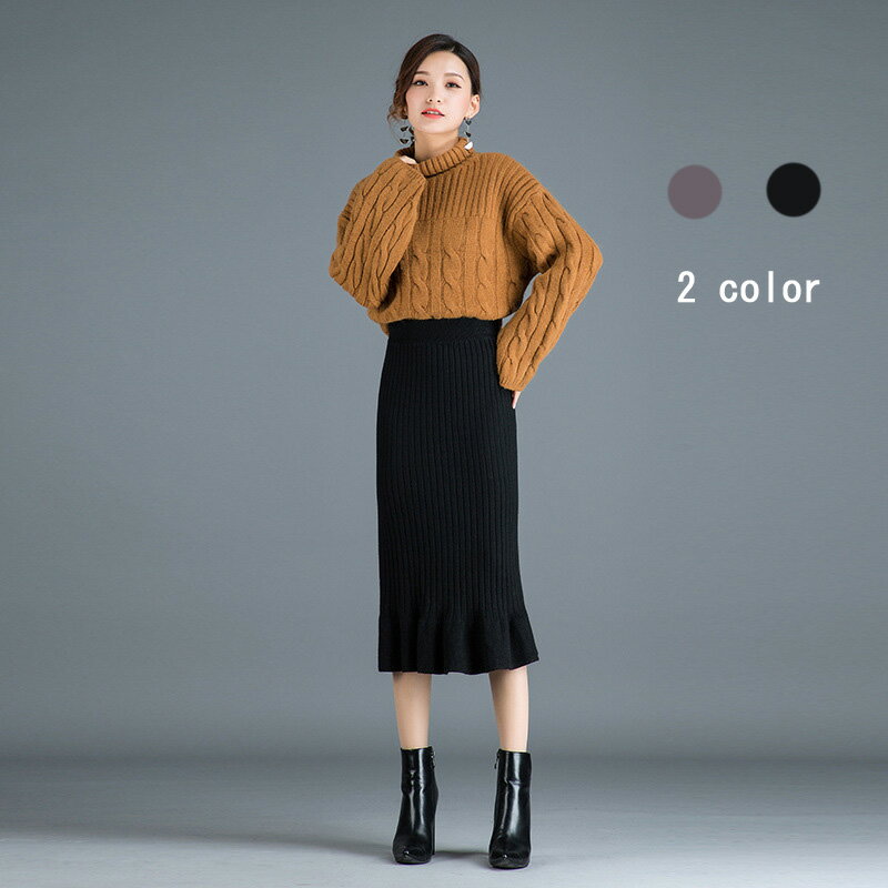 ニットスカートロングフレアスカート...