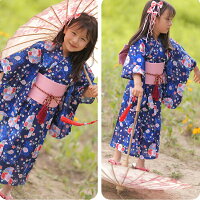 子供浴衣 作り帯 和装 子供 キッズ浴衣 浴衣 キッズ 七五三 かわいい 女の子 子供 キッズ浴衣 和服 4点セット お祭り おしゃれ 夏祭り おまつり 花火大会 七五三 プレゼント 子供浴衣 4点セット キッズ浴衣 和装 和服 浴衣 作り帯 女の子 子供 キッズ かわいい 子供浴衣 作り帯 和装 子供 キッズ浴衣 浴衣 キッズ 七五三 かわいい 女の子 子供 キッズ浴衣 和服 4点セット お祭り おしゃれ 夏祭り おまつり 花火大会 七五三 プレゼント 子供浴衣 4点セット キッズ浴衣 和装 和服 浴衣 作り帯 女の子 子供 キッズ かわいい