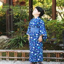 子供浴衣 浴衣セット キッズ浴衣 帯 男の子 和装 和服 子供 キッズ かわいい おしゃれ 夏祭り お祭り おまつり 花火大会 七五三 送料無料