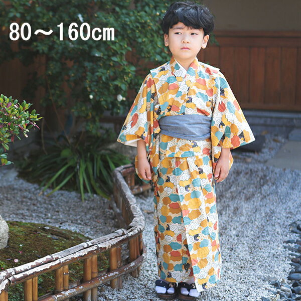 帯 子供浴衣 送料無料キッズ ベビー マタニティ お祭り キッズ浴衣 浴衣セット かわいい 和装 和服 おしゃれ キッズ 子供浴衣 男の子 子供 夏祭り お祭り おまつり 花火大会 七五三 送料無料 子供浴衣 浴衣セット キッズ浴衣 帯 男の子 和装 和服 子供 キッズ かわいい