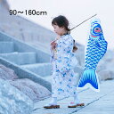 子供浴衣 キッズ浴衣 浴衣セット 作り帯 浴衣帯 女の子 和装 和服 子供 キッズ かわいい おしゃれ 夏祭り お祭り おまつり 花火大会 七五三 送料無料(4)