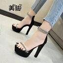 サンダル レディース ハイヒール 13cm オフィス ストラップ オープントゥ ヒール ピンヒール 厚底 おしゃれ 歩きやすい 疲れない 美脚 春夏 結婚式 パーティー 二次会 同窓会 謝恩会 キャバサンダル