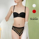 ブラジャー ショーツ セット ブラショーツ 上下セット ワイヤー入り レース ブラ 下着 レディース 美乳 着痩せ 痛くない セクシー おしゃれ 夏 インナー ...