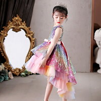 キッズ 女の子 ワンピース かわいい 演奏会 ナチュラル 子供ドレス 入学式 結婚式 ガールズ 七五三 キッズドレス ピアノ 発表会 誕生日 フォーマル ワンピース カジュアル 夏 子供ドレス キッズドレス ワンピース 女の子 キッズ ピアノ 発表会 演奏会 結婚式 七五三 入学式 キッズ 女の子 ワンピース かわいい 演奏会 ナチュラル 子供ドレス 入学式 結婚式 ガールズ 七五三 キッズドレス ピアノ 発表会 誕生日 フォーマル ワンピース カジュアル 夏 子供ドレス キッズドレス ワンピース 女の子 キッズ ピアノ 発表会 演奏会 結婚式 七五三 入学式