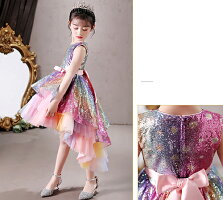 キッズ 女の子 ワンピース かわいい 演奏会 ナチュラル 子供ドレス 入学式 結婚式 ガールズ 七五三 キッズドレス ピアノ 発表会 誕生日 フォーマル ワンピース カジュアル 夏 子供ドレス キッズドレス ワンピース 女の子 キッズ ピアノ 発表会 演奏会 結婚式 七五三 入学式 キッズ 女の子 ワンピース かわいい 演奏会 ナチュラル 子供ドレス 入学式 結婚式 ガールズ 七五三 キッズドレス ピアノ 発表会 誕生日 フォーマル ワンピース カジュアル 夏 子供ドレス キッズドレス ワンピース 女の子 キッズ ピアノ 発表会 演奏会 結婚式 七五三 入学式