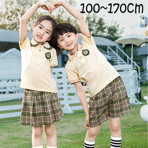 Suits - 学生制服 子供制服 セットアップ 子供スーツ 上下セット スカート パンツ 小学生 女の子 男の子 幼稚園 学校 小学生 夏 半袖 キッズ フォーマル 可愛い 子供服 入園式 七五三 お受験 結婚式 発表会 合唱団 通園 通学 ジュニア 100/110/120/130/140/150/160/170