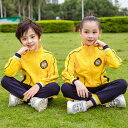 学生制服 子供制服 セットアップ ジャージ スポーツウェア パーカー 女の子 男の子 幼稚園 学校 小学生 長袖 春秋 キッズ フォーマル 可愛い 子供服 入園...