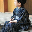 子供浴衣 浴衣セット キッズ浴衣 帯 男の子 和装 和服 子供 キッズ かわいい おしゃれ 夏祭り お祭り おまつり 花火大会 七五三 90 100 110 120 130 140 150 160 送料無料 2