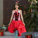 クリスマス コスプレ 衣装 学園祭 仮装 コスチューム ワンピース 可愛い 文化祭 かわいい 大きいサイズ レディース 大人 定番 cos イベント 女子会 パ...