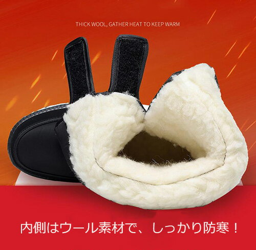 【先着100名限定！あったか靴下3足付き！】ムートンブーツ ミドルブーツ スノーブーツ レディース ウール 大きいサイズ ロングブーツ 厚底 おしゃれ 小さいサイズ ベーシック シューズ 暖か 防滑 防水 歩きやすい 防寒 裏起毛 痛くない 大きいサイズ 通学 通勤 もこもこ