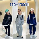 子供服 女の子 秋 冬 セットアップ 上下セット 長袖 カジュアルパンツ 2点セット キッズ 冬服 厚手 コート スカート ジュニア パーカー パンツ お出かけ...