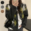 ニット セーター レディース カーディガン 前開き トップス コート 長袖 秋 冬 おしゃれ 可愛い 無地 通勤 着やせ 大きいサイズ ゆったり 防寒 冬物 ギ...