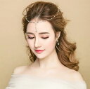 ヘッドドレス ウェディング小物 ヘアアクセサリー イヤリング ティアラ 花嫁 ヘッドアクセ 髪飾り 額飾り パーティー アクセサリー 結婚式 頭飾り 二次会 成...