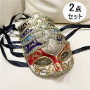 2点セット マスク 仮面 お面 コスプレ ハロウィン コスチューム ベネチアン ハロウィーン halloween マスカレード 復活祭 パーティー イベント 忘...
