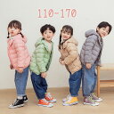 ダウンコート キッズ 子供服 ダウンジャケット 男の子 女の子 アウター コート キッズ服 防寒 防風 軽量 通園 通学 秋冬 ジュニア アウター 冬 アウトド...