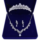 3点セット ウエディング ヘッドドレス ティアラ クラウン ネックレス イヤリング ピアス ブライダル 髪飾り 花嫁 演奏会 パーティー 二次会 ヘアアクセサリ...