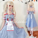 ハロウィン コスプレ メイド 衣装 ワンピース 学園祭 仮装 コスチューム 可愛い 文化祭 かわいい 大きいサイズ レディース 大人 定番 cos イベント H...