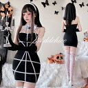 ハロウィン コスプレ 吸血鬼 修道女 衣装 ワンピース 学園祭 仮装 コスチューム 可愛い 文化祭 かわいい 大きいサイズ レディース 大人 定番 cos イベ...