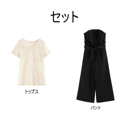 パーティードレス パンツドレス セットアップ パンツスーツ ワイドパンツ ピアノ発表会 カジュアル お呼ばれ 結婚式 二次会 演奏会 大きいサイズ 披露宴 ブライダル 発表会 同窓会 女子会 挙式 イベント コンサート フォーマル 大人 上品 20代 30代 40代