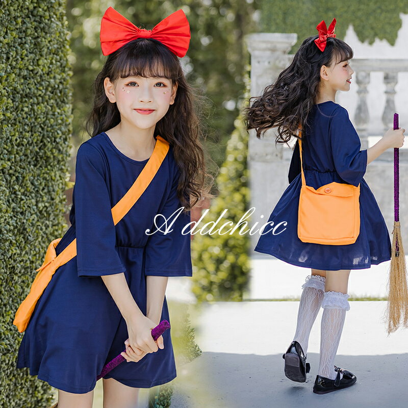 Rakuten - 【★半額限定★スーパーSALE期間中】子供服 ワンピース ハロウィン コスプレ 魔女 幼稚園 キッズ 女の子 衣装 学園祭 仮装 コスチューム 文化祭 かわいい 大きいサイズ イベント 演出服 ハロウィン衣装 cosplay 変装