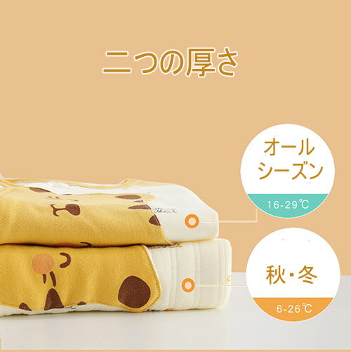 新生児 服 肌着セット ベビー服 ベビーギフトセット 赤ちゃん 女の子 男の子 春 秋 冬 出産祝い お祝い クリスマス プレゼント ベビー用品 プレゼント ギフト おしゃれ 可愛い 長袖ロンパース 布団 綿100％ 22点セット 0~6ヶ月 送料無料