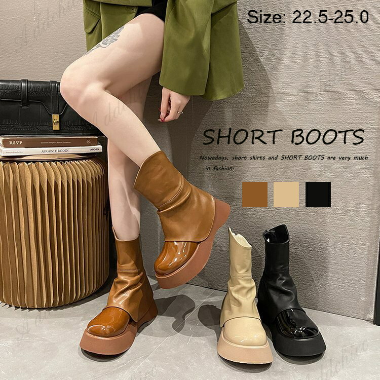 ショートブーツ レディース ブーツ レディース 歩きやすい ミドルブーツ サイドゴア 厚底ブーツ ヒールブーツ 疲れない 上品 靴 足が痛くならない ローヒール チェルシーブーツ ブラック 厚底