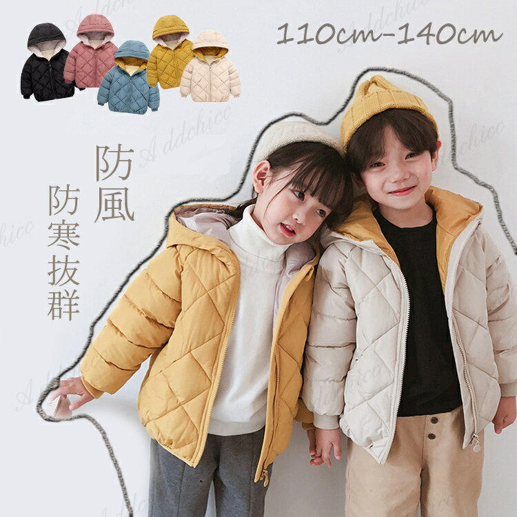 ȻҶ   Ҷ å λ ˤλ   ադ Ҷ Ҥɤ С 㥱å ٥ӡ ɴ  ʥ ...