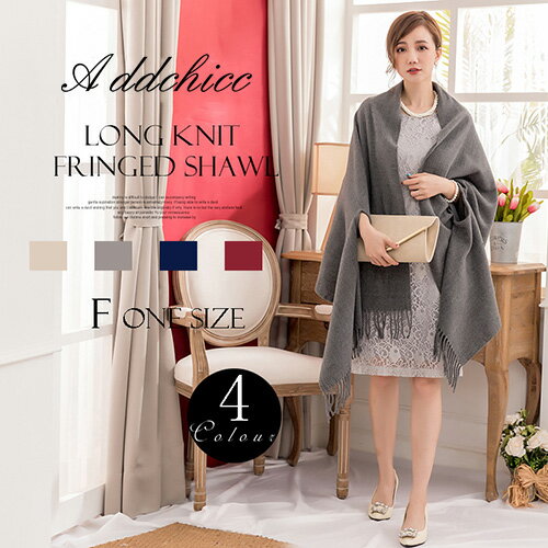 【あす楽/即日発送/即納】ボレロ パーティーボレロ ストール レディース 大人 フォーマル ショール コート マント ファー 結婚式 ピアノ 発表会 演奏会 あ...